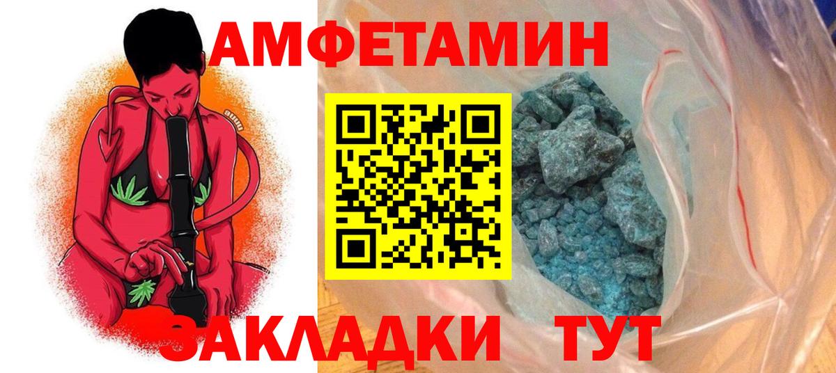 Кокаин Кохма