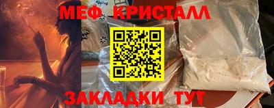 герыч Камышлов