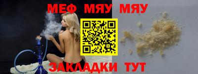 герыч Камышлов