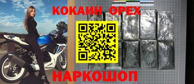 гидропоника Кимры