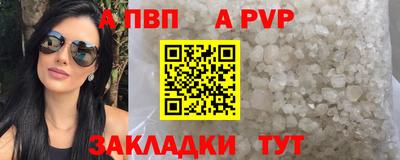 гидропоника Кимры