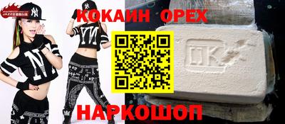 гидропоника Кимры