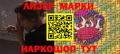 гидропоника Кимры