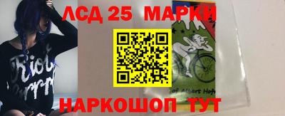 прущая мука Кингисепп