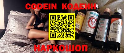 герыч Камышлов