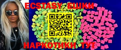 гидропоника Кимры