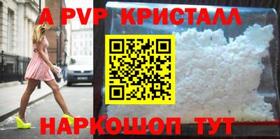 гидропоника Кимры