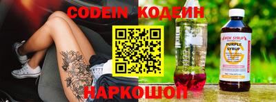 прущая мука Кингисепп