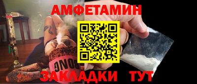 гидропоника Кимры