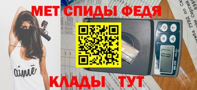 герыч Камышлов