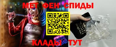 гидропоника Кимры