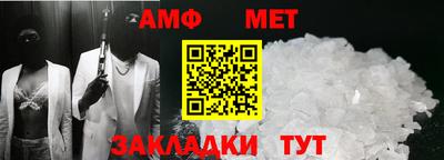 гидропоника Кимры