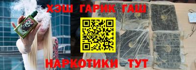 гидропоника Кимры