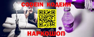 герыч Камышлов