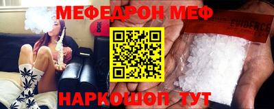 герыч Камышлов