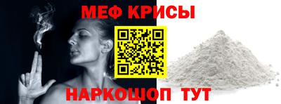 герыч Камышлов