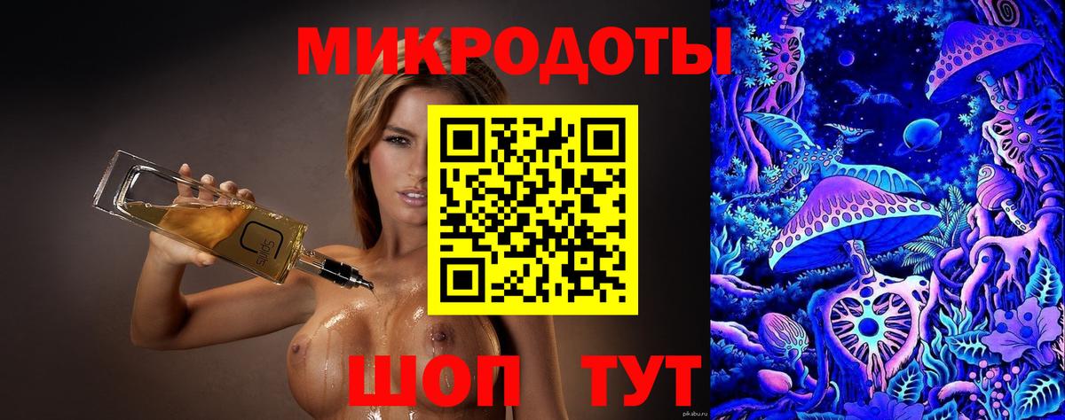 Галлюциногенные грибы MAGIC MUSHROOMS Кохма